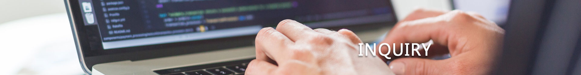 Inquiry